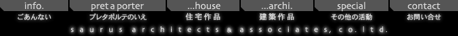 menubar